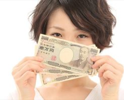 現金化は一万円からでも申込みが可能