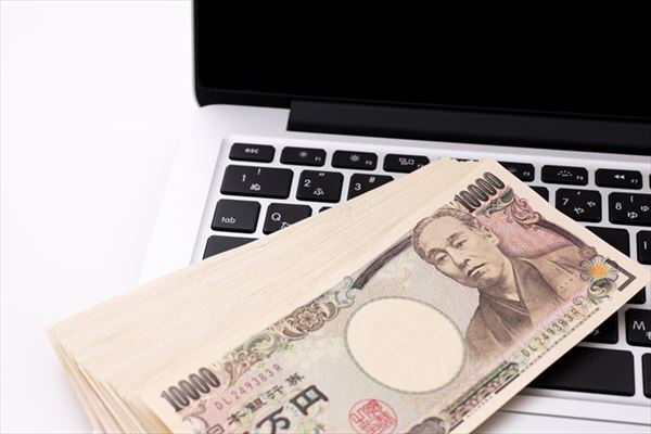 大阪で安全にクレジットカード現金化をするならインターネットがオススメ